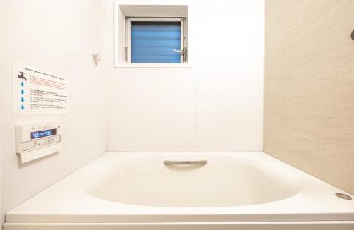Ikebukuro Apartment | NEW OPEN! 3bedroom house in Ikebukuro with a carp えだまめイン
