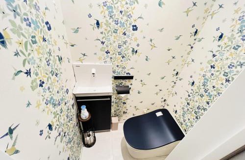 Ikebukuro House | New open! Ikebukuro smart home 木木新館