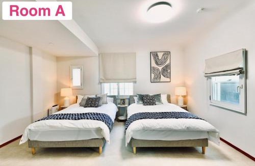 Nakano Villa | New Open! Shinjuku 5 bedrooms 3 bathrooms Large Villa 2000 sq ft, kids play room, max 16ppl, 4min train to Shinjuku - Magnolia Hotel Shinjuku