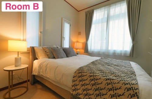 Nakano Villa | New Open! Shinjuku 5 bedrooms 3 bathrooms Large Villa 2000 sq ft, kids play room, max 16ppl, 4min train to Shinjuku - Magnolia Hotel Shinjuku