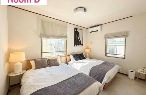 Nakano Villa | New Open! Shinjuku 5 bedrooms 3 bathrooms Large Villa 2000 sq ft, kids play room, max 16ppl, 4min train to Shinjuku - Magnolia Hotel Shinjuku