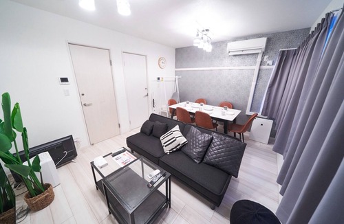 Toshima House | Newly built house 5 bedrooms 100 square meters - FINOA Residential Suite IKEBUKURO 5BR Large Vaca/Toshima-ku Tokyo