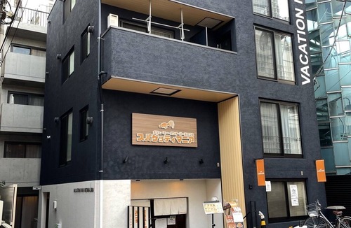 Ota Apartment | Newly built VACATION INN HEIWAJIMA studio A - 202/Ota-ku Tokyo