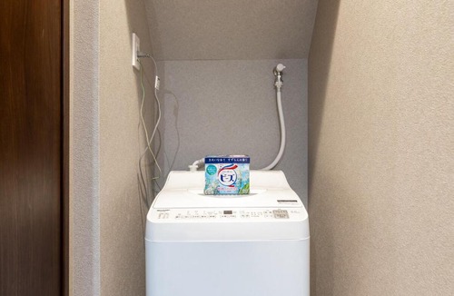 Ikebukuro Apartment | Newly Opened 池袋テラスハウスB