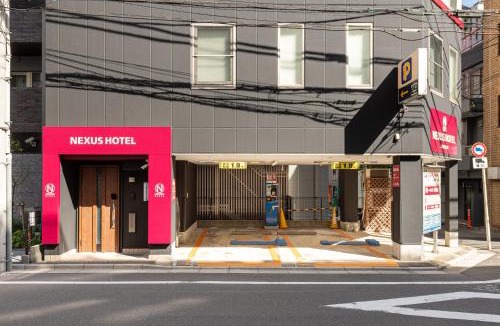 Nishigotanda Villa | NEXUS HOTEL Gotanda WEST