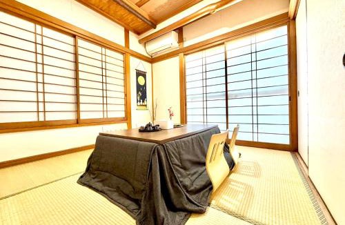 Higashishinkoiwa House | Ninja Tokyo Hideaway Higashi-Shinkoiwa