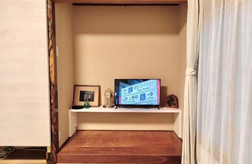 Higashinippori Apartment | Nippori mansion#Arakawa-ku