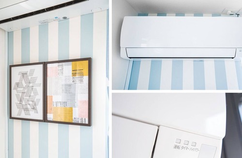 Nishinippori Apartment | Nippori Station 5 Minutes Walking / Seimi Odokobo