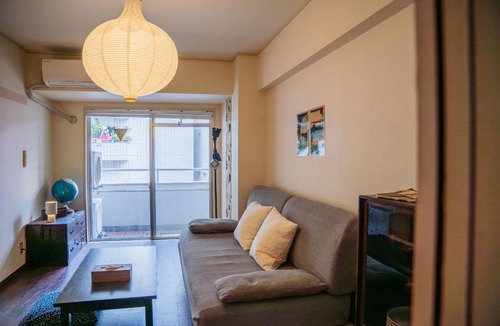 Ikebukuro Apartment | Nishi-Ikebukuro 3