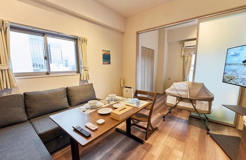 Minamioi Apartment | Nomadland Shinagawa Omori 1104