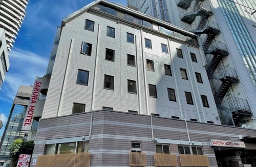 Ikebukuro House | Nonsmoking Morning meal included from 7AMConv / Toshima-ku Tokyo