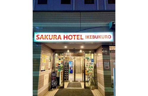 Ikebukuro House | Nonsmoking Morning meal included from 7AMConv / Toshima-ku Tokyo