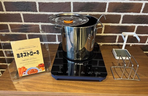 Sumida Hotel | Nonsmoking Single Room Skytree View Free breakfast bread service included/Sumida-ku Tokyo