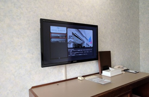 Yokosuka Hotel | Nonsmoking standard twin/Yokosuka Kanagawa