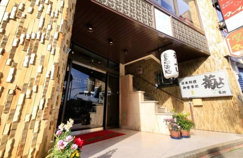 Fuji Hotel | Nonsmoking triple Cross remodeling room withou/Fuji Shizuoka
