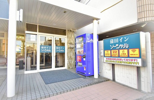 Kamata Hotel | Nonsmoking Twin room 500 yen QUO card gift /Ota-ku Tokyo