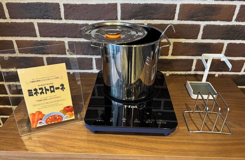 Sumida Hotel | Nonsmoking Twin Skytree view Free breakfast bread service included/Sumida-ku Tokyo