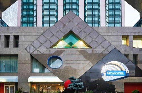 Willowdale Hotel | Novotel Toronto North York