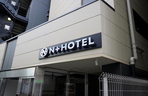 Higashikanda Hotel | Nplus HOTEL Higashikanda-akihabara