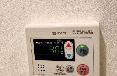 Shinjuku Apartment | NYCottageAnnex2室1リビング1シャワー1トイレ