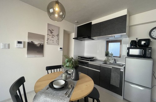 Matsubara Apartment | Oak Stay Shimokitazawa