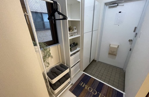 Matsubara Apartment | Oak Stay Shimokitazawa