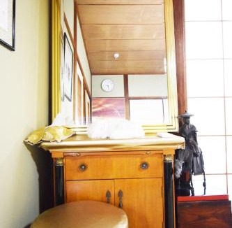Ota House | Oasis Minamiyukigaya