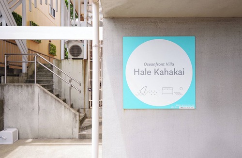 Yokosuka House | Oceanfront Villa Hale Kahakai