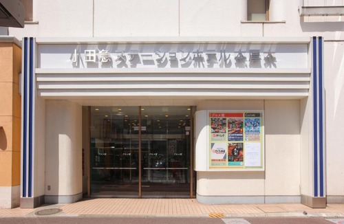 Atsugi Hotel | Odakyu Station Hotel Hon-Atsugi