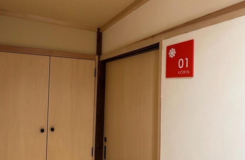 Ogawa Hotel | Ogawayado Korin - Vacation STAY 95236v