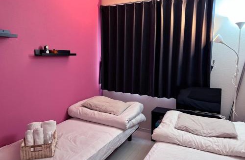 Adachi House | OHANA TOKYO HOUSE - Vacation STAY 71468v