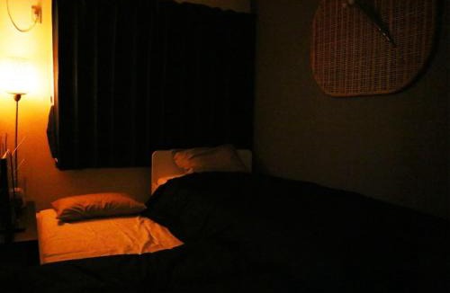 Adachi House | OHANA TOKYO HOUSE - Vacation STAY 73655v