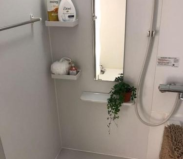 Kamiyamacho Apartment | Oku-Shibu Residence