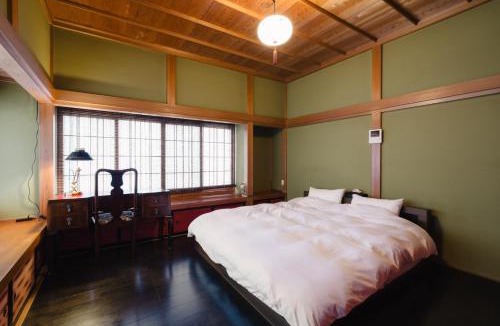 Ome House | Ome City - House - Vacation STAY 22393