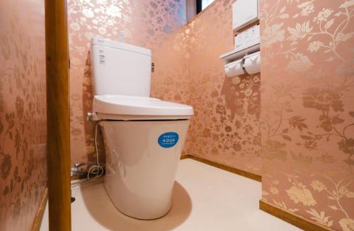 Ome House | Ome City - House - Vacation STAY 22393
