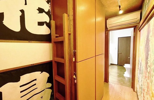 Minaminagasaki Apartment | One stop from Ikebukuro very popular Shiinamachi Unique Yuuto Village Minami Nagasaki Elite YVE