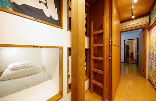 Minaminagasaki Apartment | One stop from Ikebukuro very popular Shiinamachi Unique Yuuto Village Minami Nagasaki Elite YVE