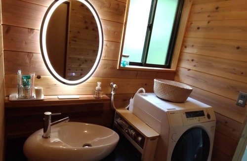 Oshima House | Online Reservation Plan A schedule An old privat / Oshima-machi Tokyo
