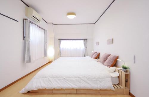 Matsubara Apartment | Origami House