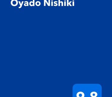 Minamiizu House | Oyado Nishiki