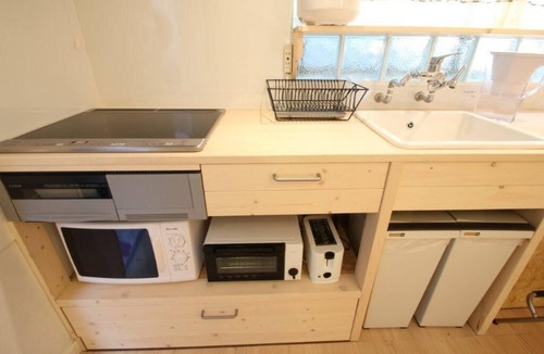 Toshima Apartment | Perfect for 3 families traveling together