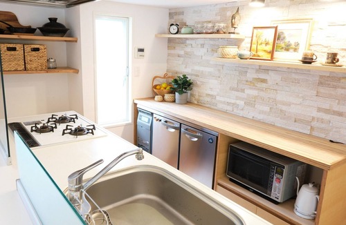 Futo House | Pet friendly house with natural hot spring/Ito Shizuoka