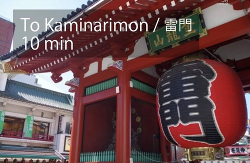 Asakusa Apartment | Pets Desk rental Isolation airport transfer ar /Taito-ku Tokyo