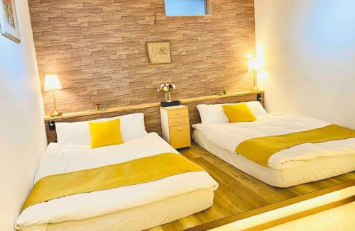 Itabashi Villa | Pine House 6 minutes by train to Ikebukuro 11 minutes to Shinjuku Convenient access to Ueno by train
