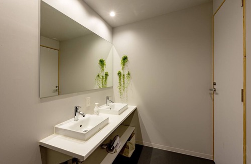 Taito Hostel | Plat Hostel Keikyu Minowa Forest