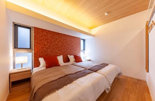 Azabu-Juban Apartment | Premier suite Azabujuban Tokyo