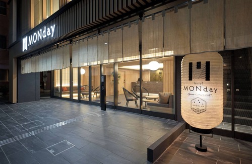Irifune Apartment | Premium Apart MONday GINZA EAST