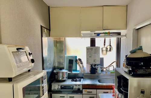 Nishi-Shinjuku Apartment | Private apartment room within walking distance of Shinjuku Station