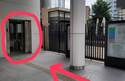 Mita Apartment | Private room for 2 single bunk bed/Minato-ku Tokyo