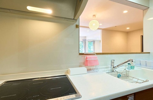 Kita Apartment | Quality lodging in the heart of Tokyo. A 4-minute walk from Tabata Station on the JR Yamanote Line. Maximum of 19 people.